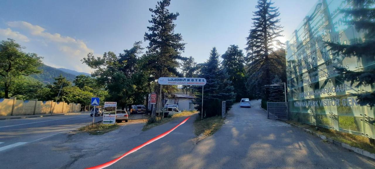 Guest House Likani 2017 Borjomi Værelse billede
